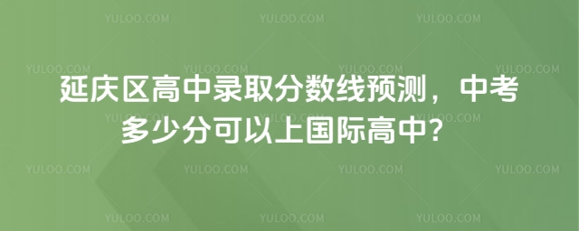 ӑc^(q)ȡ?jn)?sh)A(y)yпٷֿχH