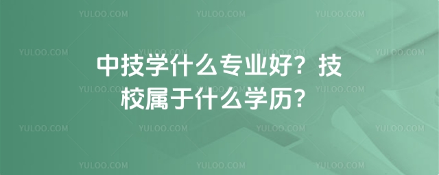 мW(xu)ʲôI(y)УʲôW(xu)v