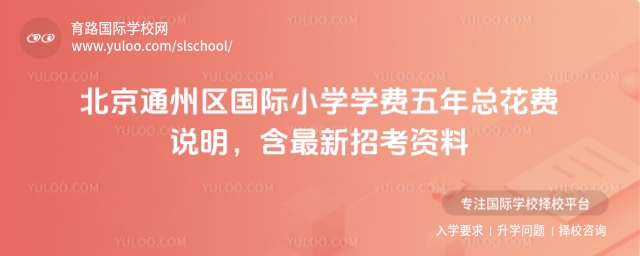 ͨ݅^(q)HСW(xu)W(xu)M꿂Mf