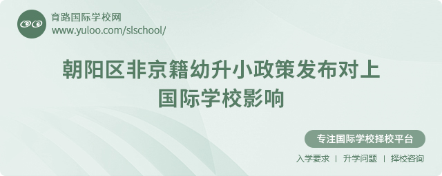 2025곯ꖅ^(q)ǾС߰l(f)χHWУӰ