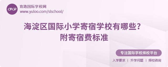 2025꺣^(q)(gu)HСW(xu)ތW(xu)У