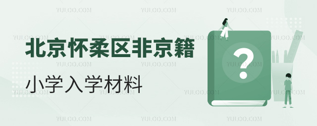 ^(q)ǾСW(xu)W(xu)