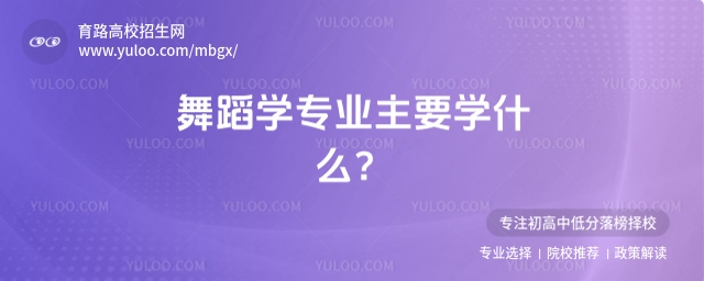 赸WI(y)ҪWʲô