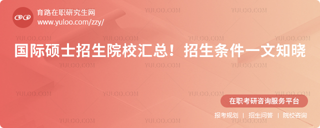 2025(gu)HTʿԺУRlһ֪2.jpg