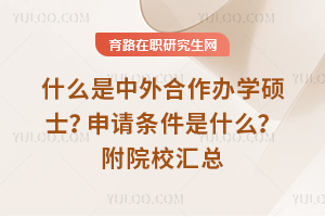 2025ȫգʲôkW(xu)TʿՈ(qng)lʲôԺУR