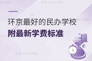 2025h(hun)õkW(xu)УW(xu)M(fi)(bio)(zhn)