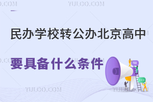2025kW(xu)УD(zhun)kҪ߂ʲôl