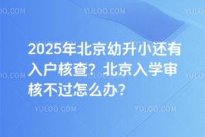 2025걱С߀˲飿W˲^ôk