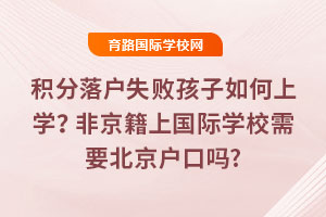 eʧόW(xu)Ǿχ(gu)HW(xu)УҪچ?