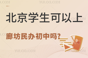 W(xu)ȷkІ᣿