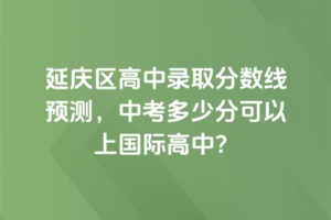 2025걱ӑc^(q)ȡ֔(sh)A(y)yпٷֿχH
