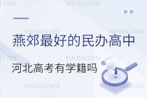 ོõkW(xu)Уӱ߿ЌW(xu)᣿