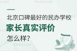 2025걱ڱõkW(xu)УL挍ur