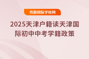 2025x(gu)HпW(xu)