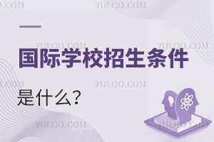 (gu)HW(xu)Уlʲô