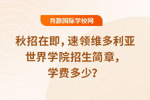 ڼI(lng)W(xu)УSA(y)n(jin)W(xu)M(fi)٣