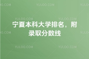 2025ꌎıƴW(xu)ȡ?jn)?sh)
