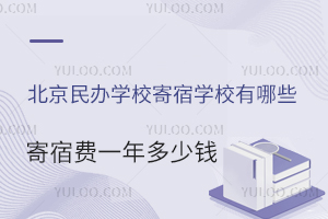 kW(xu)УތW(xu)УЩM(fi)һX
