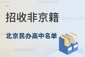 2025շǾıkһ[W(xu)M(bio)(zhn)
