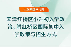 2025t^(q)СW(xu)t^(q)(gu)HW(xu)cʽ