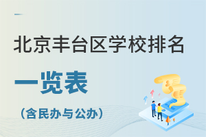 2025걱S_^(q)W(xu)Уһ[kck