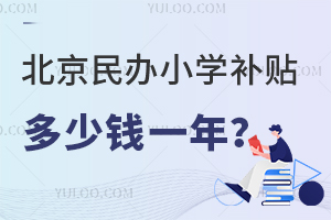 2025걱kСW(xu)a(b)NX(qin)һ