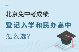 2025걱пɿӛW(xu)kôxЩ^(q)ԵӛW(xu)