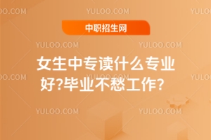 ŮЌxʲôI(y)?I(y)