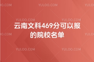 Ŀ469ܿЩW(xu)2025(wn)ϵĴW(xu)