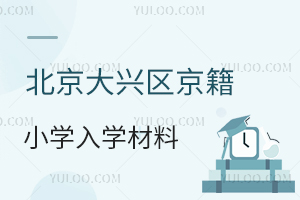2025걱d^(q)СW(xu)W(xu)ϱPc(din)a(chn)Ϟ