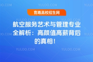 շˇgc팣I(y)ȫֵн࣡