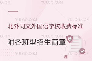 2025걱ͬZW(xu)УM˜