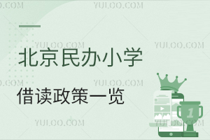 2025걱kСW(xu)xһ[нx~˽СW(xu)