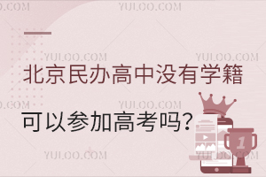 2025걱kЛ]ЌW(xu)ԅӸ߿