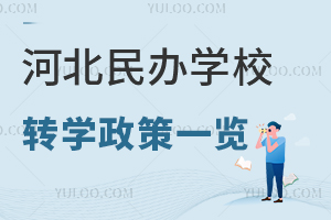 2025ӱkW(xu)УD(zhun)W(xu)һ[D(zhun)W(xu)~ČW(xu)У]
