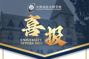 ףR،W(xu)У2025îI(y)@ţW(xu)팣I(y)