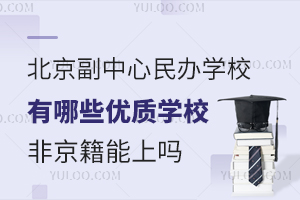 2025걱kW(xu)УЩ(yu)|(zh)W(xu)УǾφ᣿