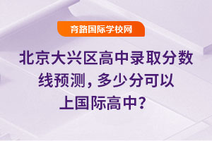 2025걱d^(q)ȡ?jn)?sh)A(y)y(c)ٷֿχHУ