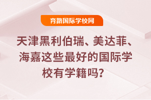 _(d)@Щõć(gu)HW(xu)УЌW(xu)᣿