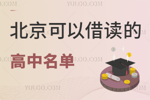 2025걱ԽxĸΣпʧ]бɈ(bo)