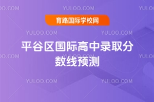 2025ƽȅ^(q)Hȡ?jn)?sh)A(y)y