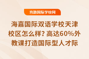 ·(gu)HpZ(y)W(xu)УУ^(q)ô_(d)60%n(gu)H˲