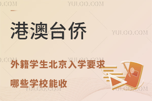 2025۰_(ti)S⼮W(xu)W(xu)ҪЩW(xu)У