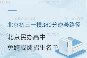 һģ380u·kпɿ
