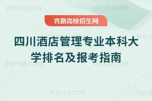 ĴƵ팣(zhun)I(y)ƴW(xu)(bo)ָ