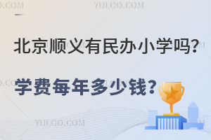 2025걱xkСW(xu)W(xu)M(fi)ÿX