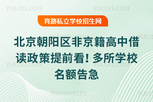 2025걱ꖅ^(q)ǾнxǰW(xu)У~漱