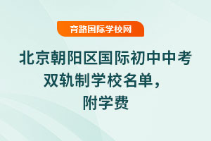 ꖅ^(q)Hпp܉ƌW(xu)У2025W(xu)M(fi)