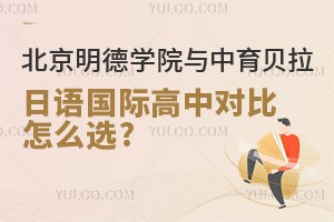 ձW(xu)W(xu)ԺcؐZHЌôx?