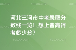 2025ӱпȡ?jn)?sh)һ[ոߵÿٷ֣